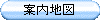 �ē��n�}